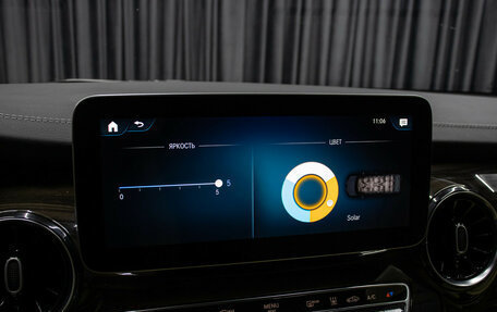 Mercedes-Benz V-Класс, 2021 год, 7 998 000 рублей, 20 фотография