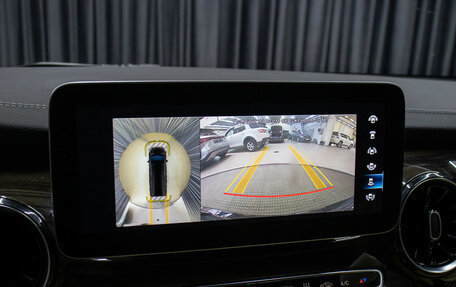 Mercedes-Benz V-Класс, 2021 год, 7 998 000 рублей, 19 фотография