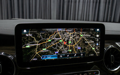 Mercedes-Benz V-Класс, 2021 год, 7 998 000 рублей, 18 фотография