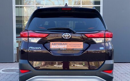 Toyota Rush II, 2022 год, 2 099 000 рублей, 4 фотография