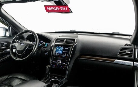 Ford Explorer VI, 2017 год, 2 549 000 рублей, 9 фотография