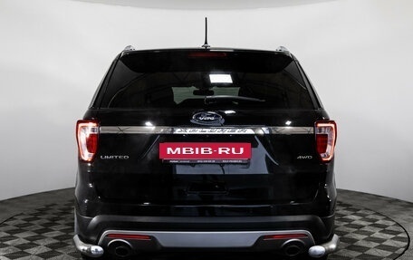 Ford Explorer VI, 2017 год, 2 549 000 рублей, 6 фотография