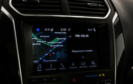 Ford Explorer VI, 2017 год, 2 549 000 рублей, 15 фотография