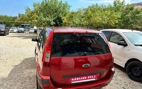 Ford Fusion I, 2006 год, 577 000 рублей, 2 фотография