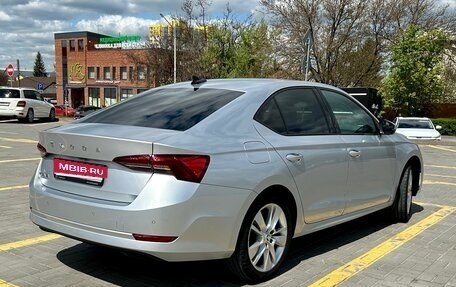 Skoda Octavia IV, 2020 год, 2 400 000 рублей, 3 фотография