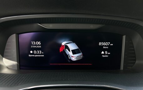 Skoda Octavia IV, 2020 год, 2 400 000 рублей, 16 фотография