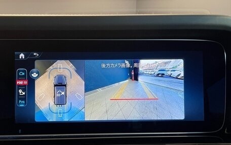 Mercedes-Benz G-Класс W463 рестайлинг _iii, 2024 год, 17 200 000 рублей, 17 фотография