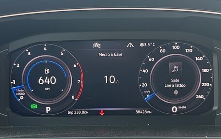 Volkswagen Tiguan II, 2020 год, 3 900 000 рублей, 14 фотография