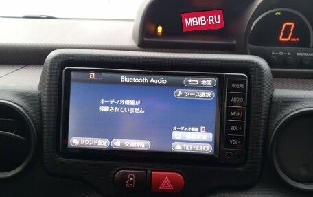 Toyota Porte II, 2016 год, 900 000 рублей, 19 фотография