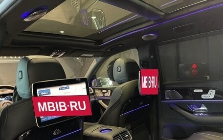 Mercedes-Benz Maybach GLS I, 2025 год, 22 400 000 рублей, 25 фотография