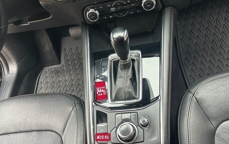 Mazda CX-5 II, 2017 год, 2 500 000 рублей, 7 фотография