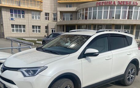 Toyota RAV4, 2017 год, 2 099 000 рублей, 2 фотография