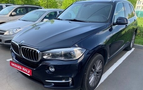 BMW X5, 2017 год, 3 280 000 рублей, 2 фотография