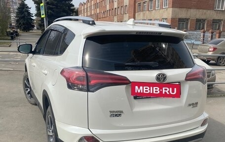 Toyota RAV4, 2017 год, 2 099 000 рублей, 4 фотография