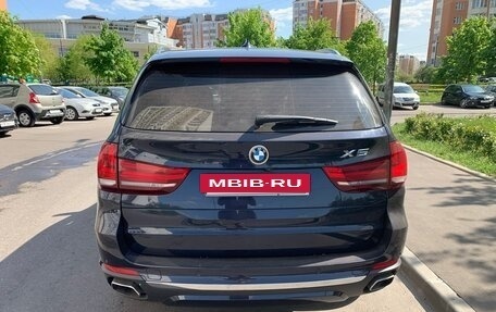 BMW X5, 2017 год, 3 280 000 рублей, 5 фотография