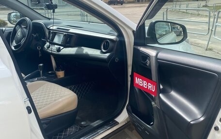 Toyota RAV4, 2017 год, 2 099 000 рублей, 7 фотография