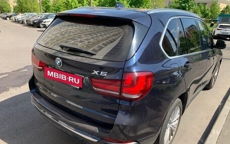 BMW X5, 2017 год, 3 280 000 рублей, 6 фотография