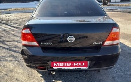 Nissan Almera Classic, 2013 год, 580 000 рублей, 5 фотография