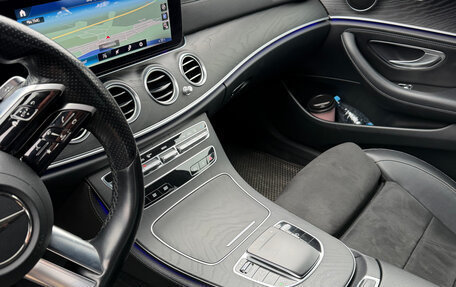 Mercedes-Benz E-Класс, 2021 год, 3 690 000 рублей, 8 фотография