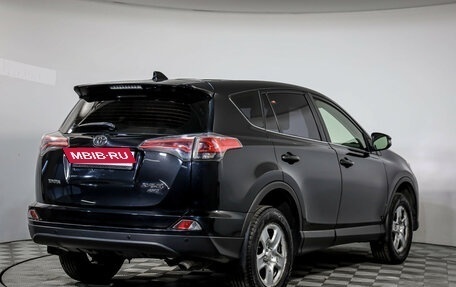 Toyota RAV4, 2015 год, 2 099 000 рублей, 6 фотография