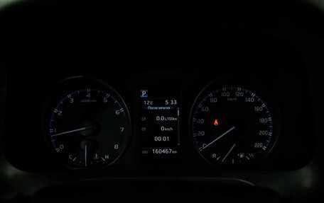 Toyota RAV4, 2015 год, 2 099 000 рублей, 14 фотография