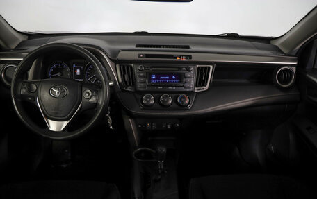 Toyota RAV4, 2015 год, 2 099 000 рублей, 10 фотография