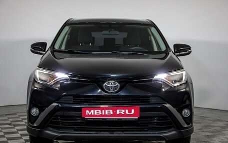Toyota RAV4, 2015 год, 2 099 000 рублей, 3 фотография