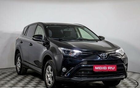 Toyota RAV4, 2015 год, 2 099 000 рублей, 4 фотография