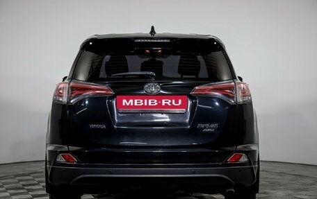 Toyota RAV4, 2015 год, 2 099 000 рублей, 7 фотография