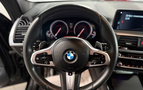 BMW X3, 2018 год, 3 900 000 рублей, 17 фотография