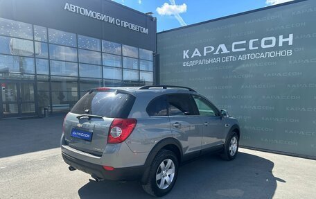 Chevrolet Captiva I, 2012 год, 1 350 000 рублей, 2 фотография