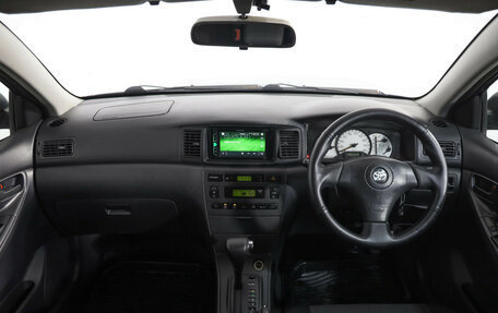 Toyota Corolla, 2002 год, 399 000 рублей, 7 фотография