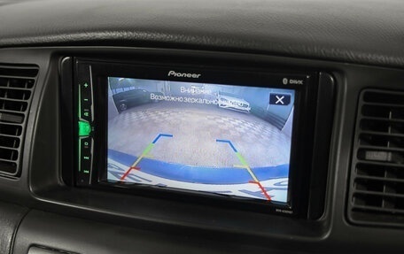 Toyota Corolla, 2002 год, 399 000 рублей, 10 фотография