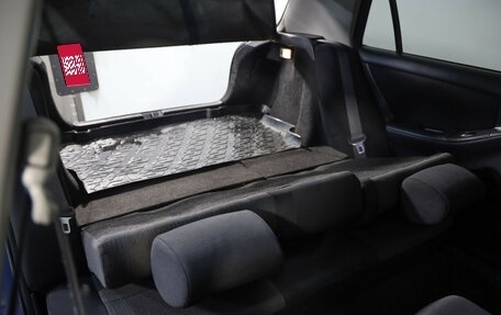 Toyota Corolla, 2002 год, 399 000 рублей, 18 фотография