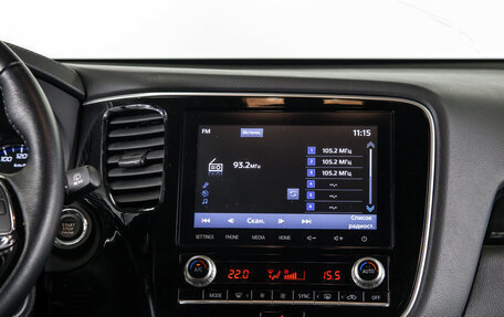 Mitsubishi Outlander III рестайлинг 3, 2022 год, 2 578 000 рублей, 12 фотография