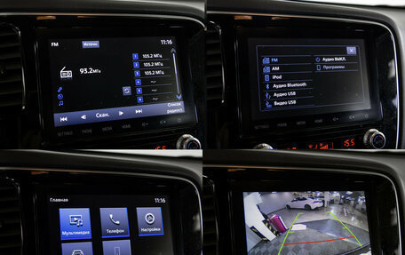 Mitsubishi Outlander III рестайлинг 3, 2022 год, 2 578 000 рублей, 17 фотография