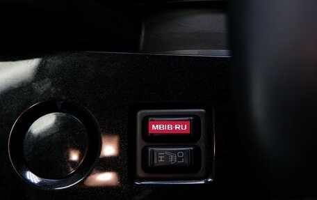 Mitsubishi Outlander III рестайлинг 3, 2022 год, 2 578 000 рублей, 16 фотография