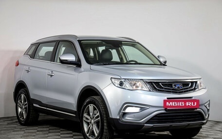 Geely Atlas I, 2018 год, 1 399 000 рублей, 3 фотография