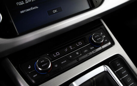 Geely Atlas I, 2018 год, 1 399 000 рублей, 14 фотография