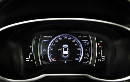 Geely Atlas I, 2018 год, 1 399 000 рублей, 12 фотография