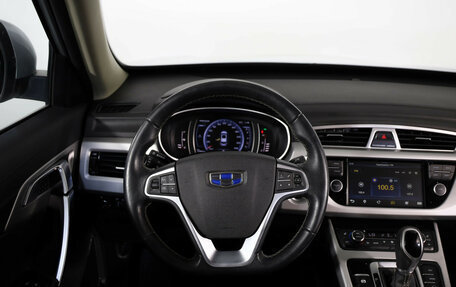 Geely Atlas I, 2018 год, 1 399 000 рублей, 18 фотография