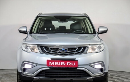 Geely Atlas I, 2018 год, 1 399 000 рублей, 2 фотография