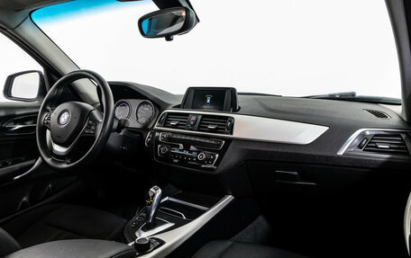 BMW 1 серия, 2017 год, 1 699 000 рублей, 9 фотография