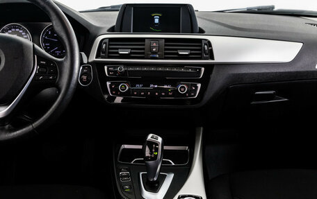 BMW 1 серия, 2017 год, 1 699 000 рублей, 14 фотография
