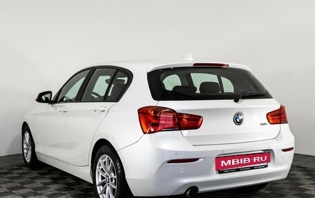BMW 1 серия, 2017 год, 1 699 000 рублей, 7 фотография