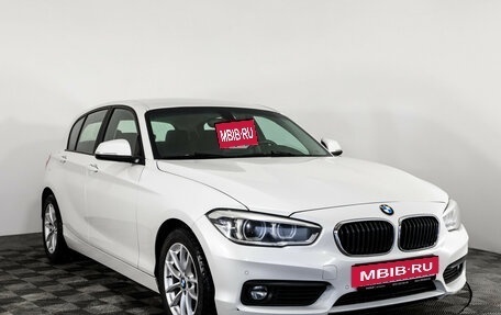 BMW 1 серия, 2017 год, 1 699 000 рублей, 3 фотография