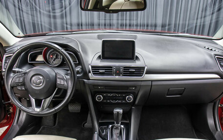 Mazda 3, 2013 год, 1 398 000 рублей, 14 фотография