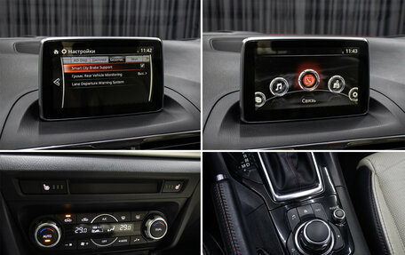 Mazda 3, 2013 год, 1 398 000 рублей, 19 фотография