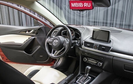 Mazda 3, 2013 год, 1 398 000 рублей, 11 фотография
