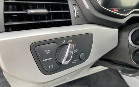 Audi A4, 2025 год, 4 330 271 рублей, 17 фотография